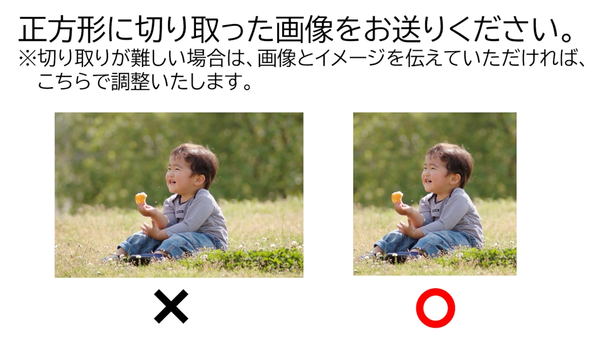 お気に入りの写真３枚でオリジナルランプを製作します あなたの思い出を灯す「オーダーメイド・フォトランプ」 イメージ7