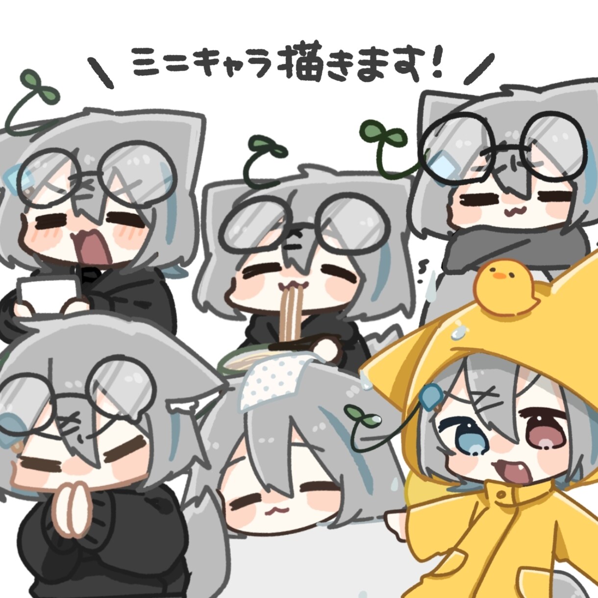 デフォルメイラスト、SDイラスト制作いたします ふんわりかわいいデフォルメ、SD、ミニキャライラスト描きます イメージ1