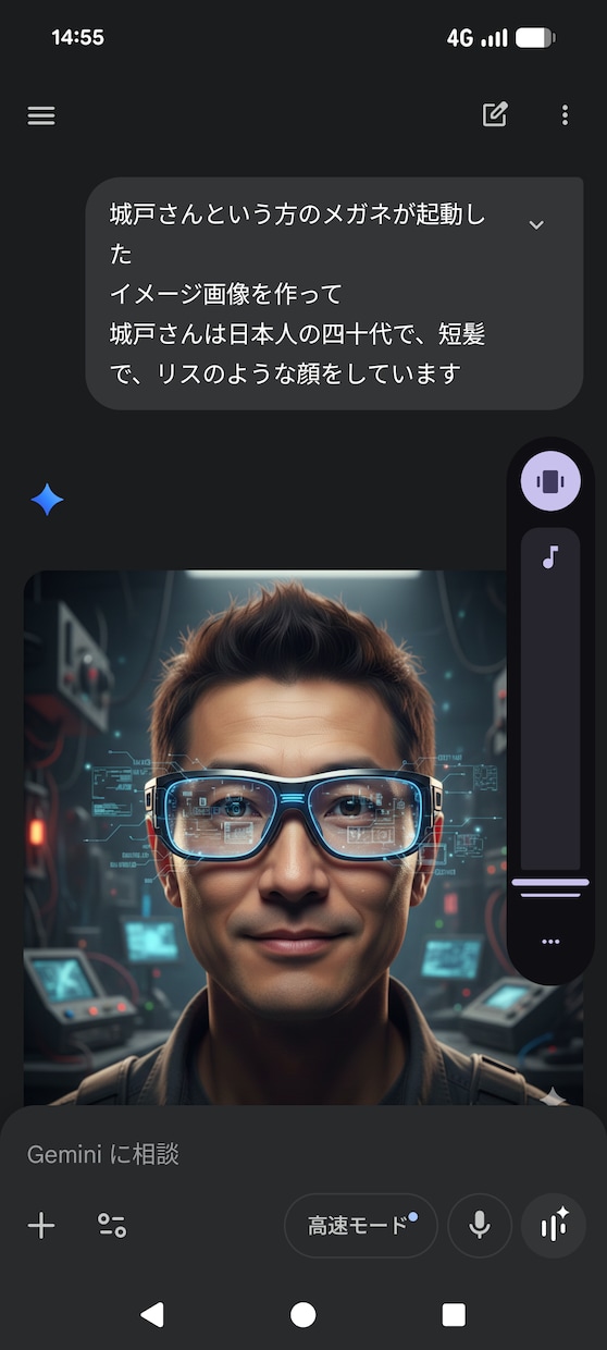 あなたのマネジメントスタイルを診断します 直感的に、質問に4つの選択肢から選んで答えるだけ！ イメージ1