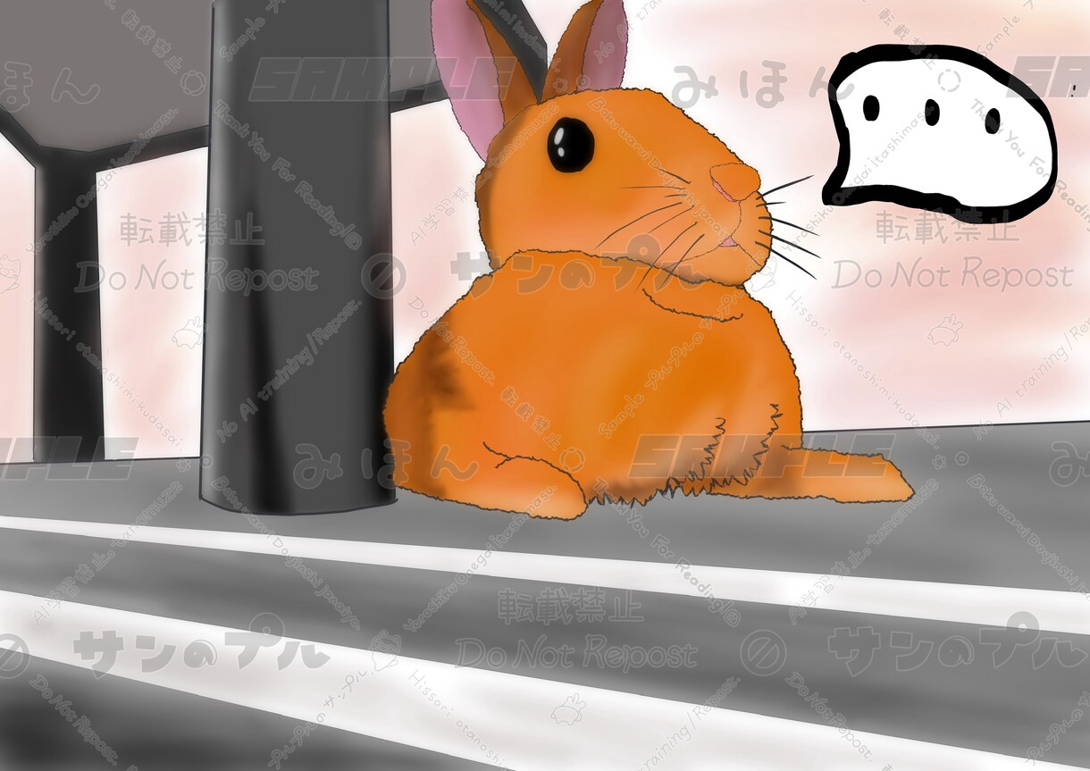 可愛い動物イラストキャラ描かせて頂きます 動物キャラを可愛いく、モコモコに。 イメージ1