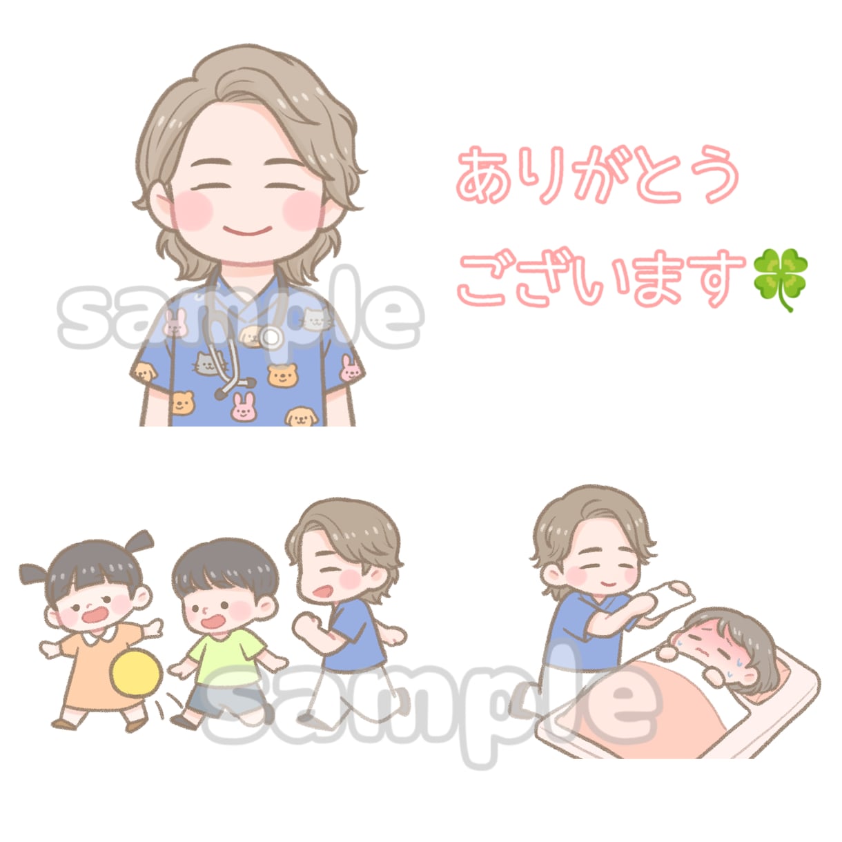 ゆるっとミニキャラで似顔絵描きます ブログ、名刺、色々使えるミニキャラクターに大変身！ イメージ6