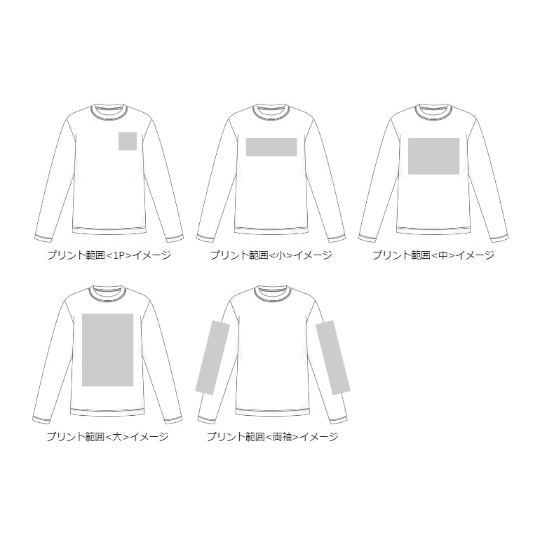 アパレルブランド品質でコーチジャケットをつくります プリント品質の圧倒的な違いを実感してください イメージ4