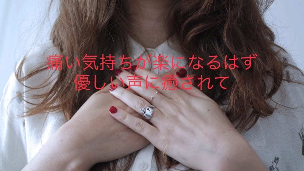 どんな小さなお悩みも受け入れます ほんのちょっとでも貴方の思いに寄り添います。 イメージ5