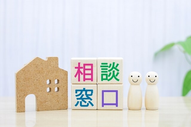 お悩み相談【60分間】メッセージで対応します 同僚・上司の愚痴、家庭の愚痴を聞きます。 イメージ1