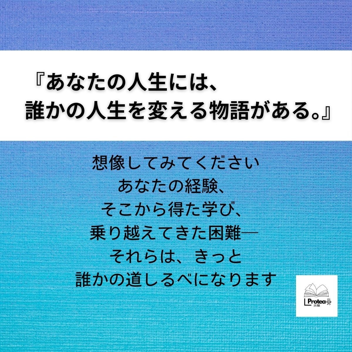 あたなの大切な原稿を電子書籍化いたします ＼kindleに出版できるEPUB形式に仕上げます／ イメージ7