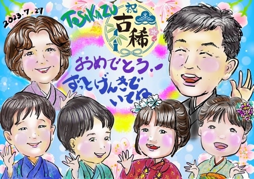 何人でも似顔絵一律5000円で描きます 還暦祝い、結婚祝いなどイメージをお伝えください イメージ2