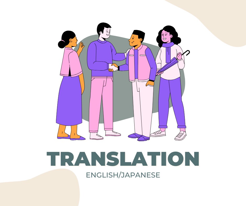 プロフィールを英語圏で通じる形に整えます 履歴書・LinkedIn・海外向け紹介文対応／印象重視 イメージ1