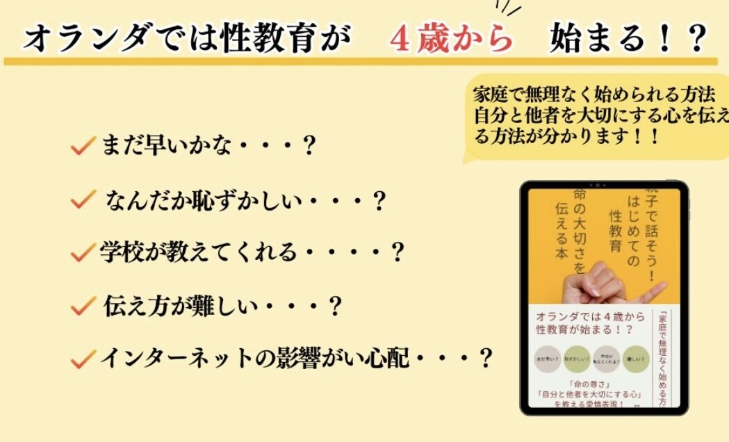KindleＡ➕コンテンツ販売促進画像作成します A+コンテンツで商品の魅力を最大化！売上アップをサポート！ イメージ2