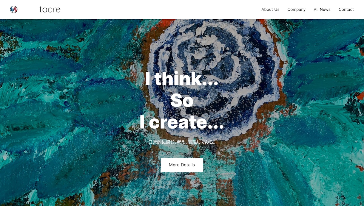 studioで美しいHP/LP制作いたします 安価でハイクオリティなHP/LPを安価で制作いたします イメージ1