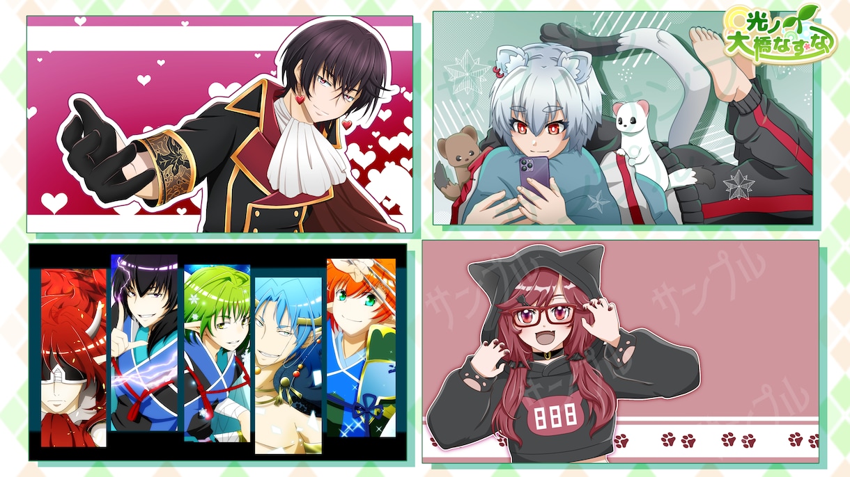 華やかなキービジュアル.サムネ.立ち絵描きます アイコン、サムネ、Vtuber立ち絵、TRPG、IRIAM イメージ7