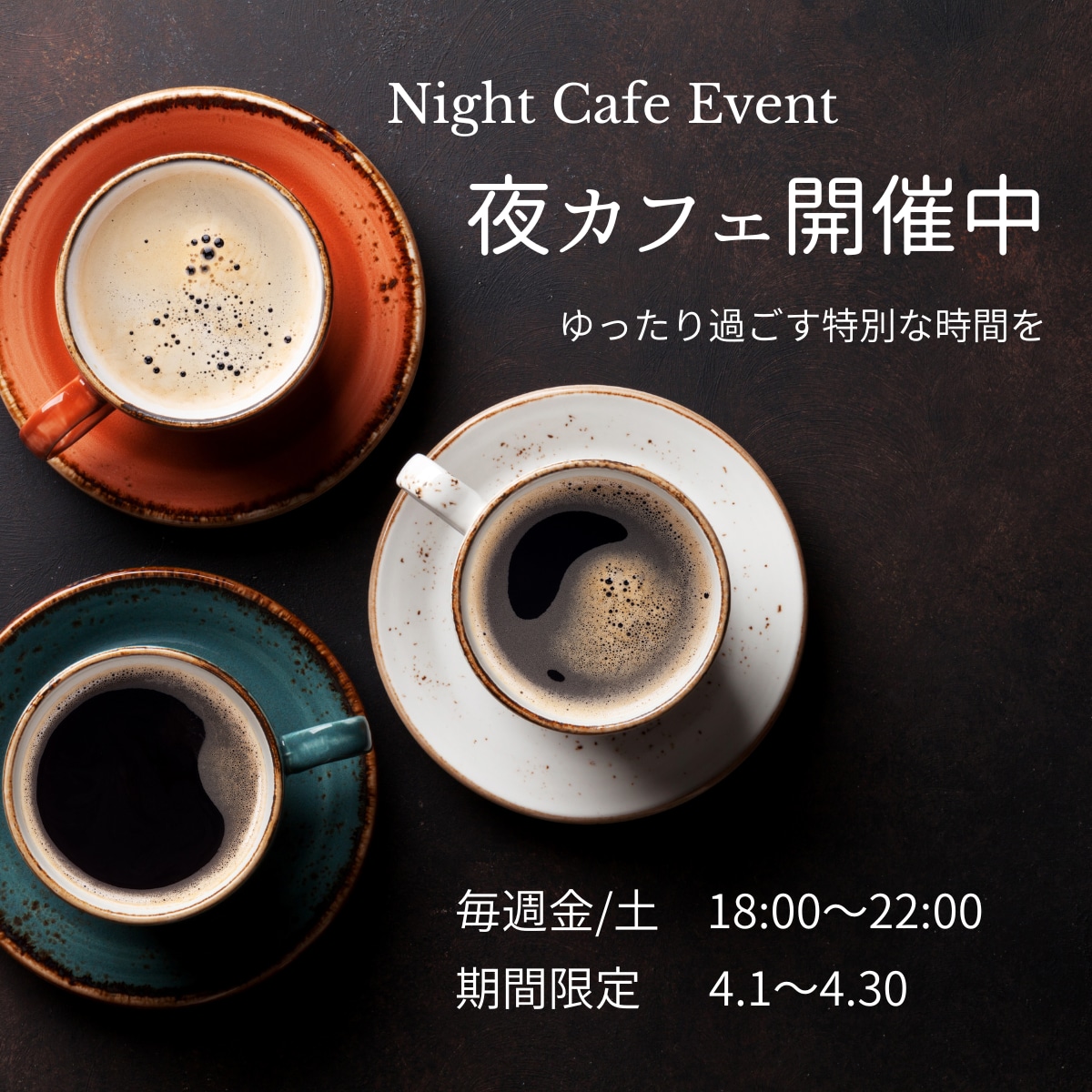 世界観が伝わるバナー制作します SNS、WEB、広告対応致します イメージ4