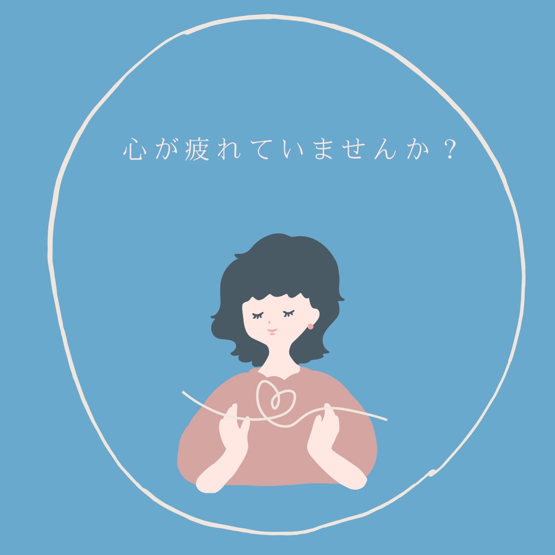 2児の看護師ママが話し相手になります とにかく話を聞いて欲しい！そんな時は私に！！ イメージ1