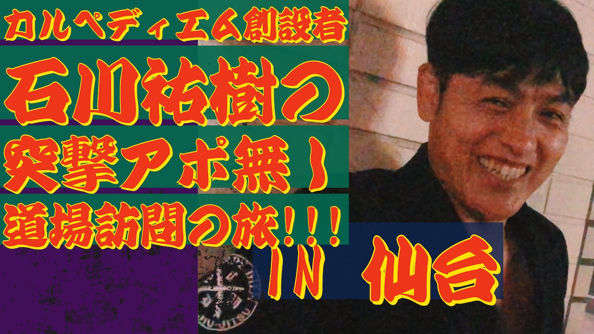 動画編集依頼お受けいたします ＜＜皆様の "ムダな作業時間を削減する" 動画編集者＞＞ イメージ2