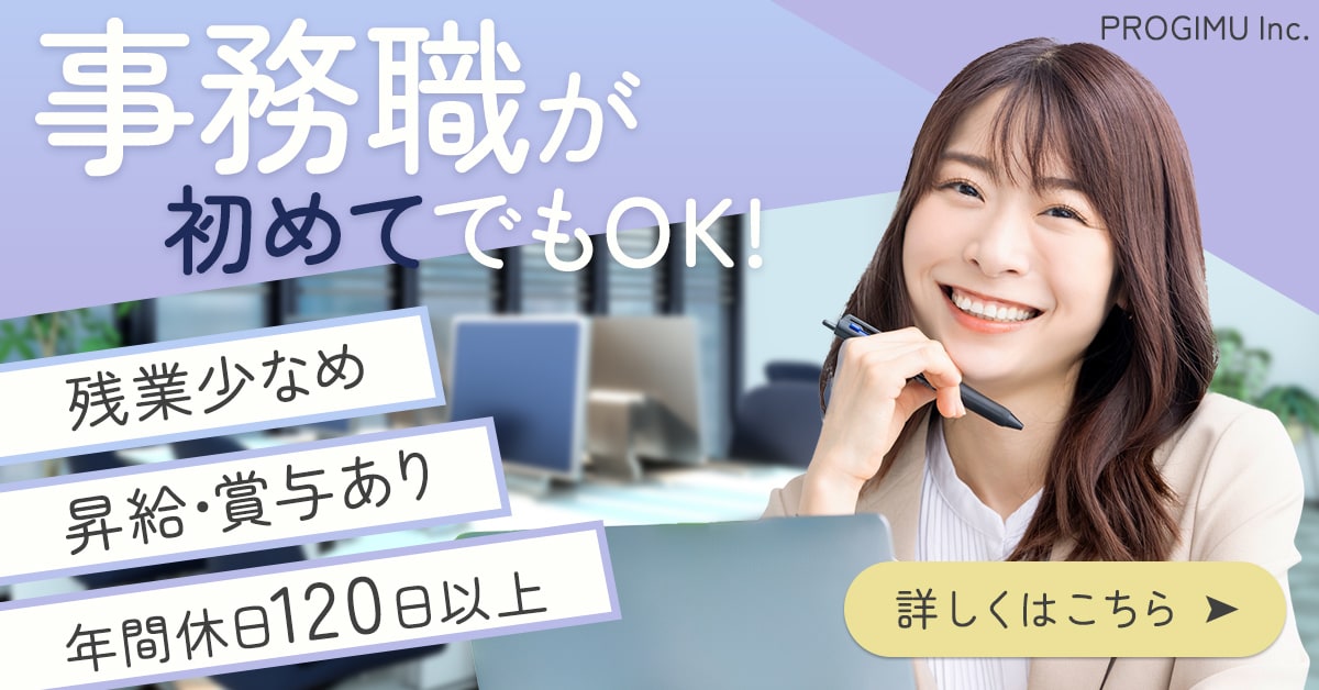 目に留まる！反応UP！【Web画像】を制作します 丁寧なサポートで、クライアント様の理想のデザインを作ります イメージ5