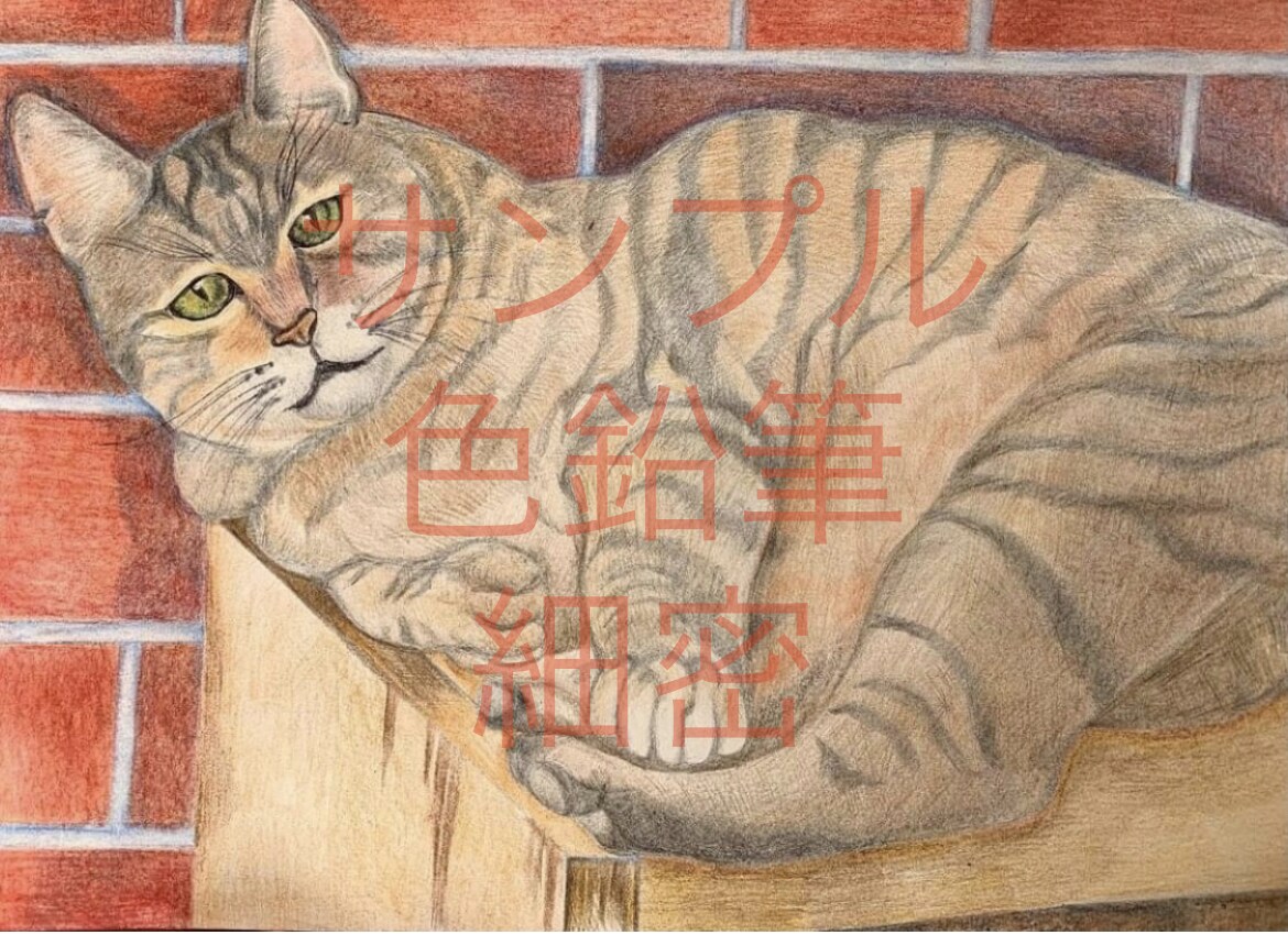 アナログ画材・デジタルで一点ものの絵を描きます ご希望の似顔絵やイラストを描きます！ イメージ3