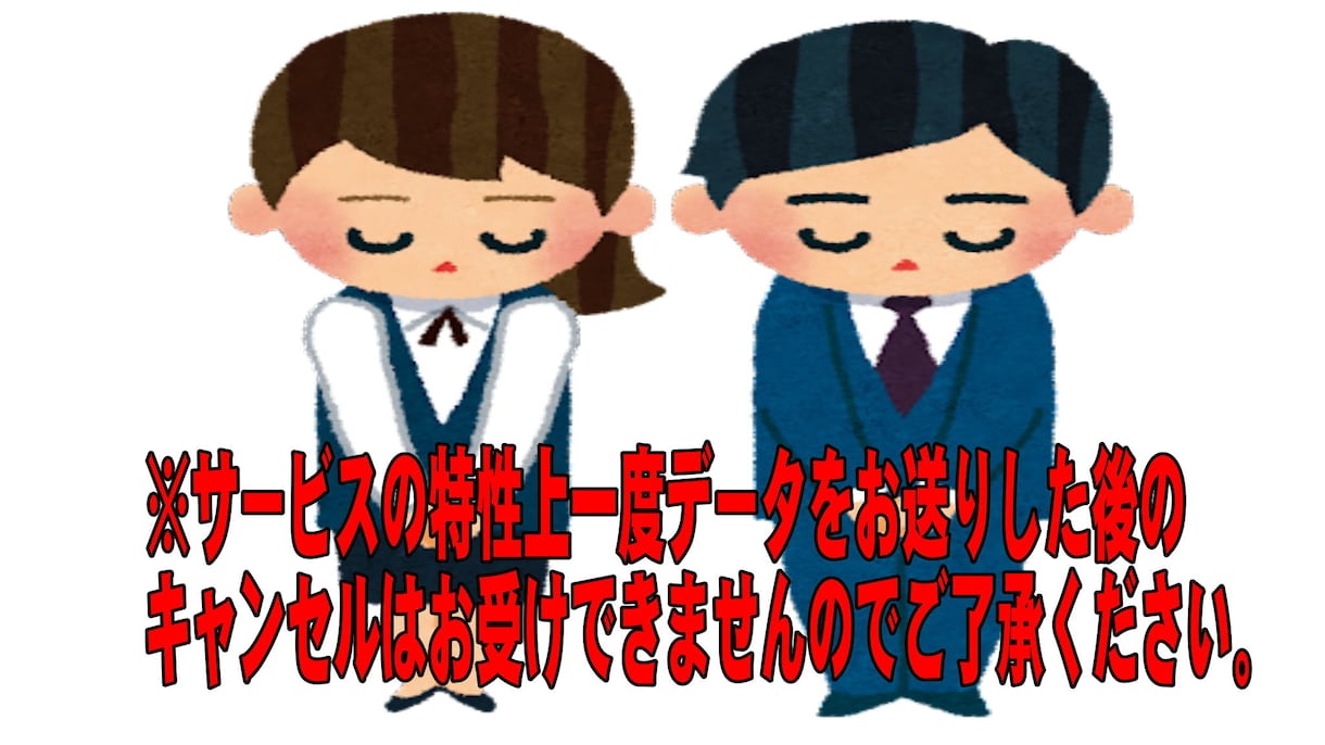 アフィリエイトで人気の記事2500ご提供いたします 金融、就職、美容、健康、全部まとめて衝撃のこの価格! イメージ10
