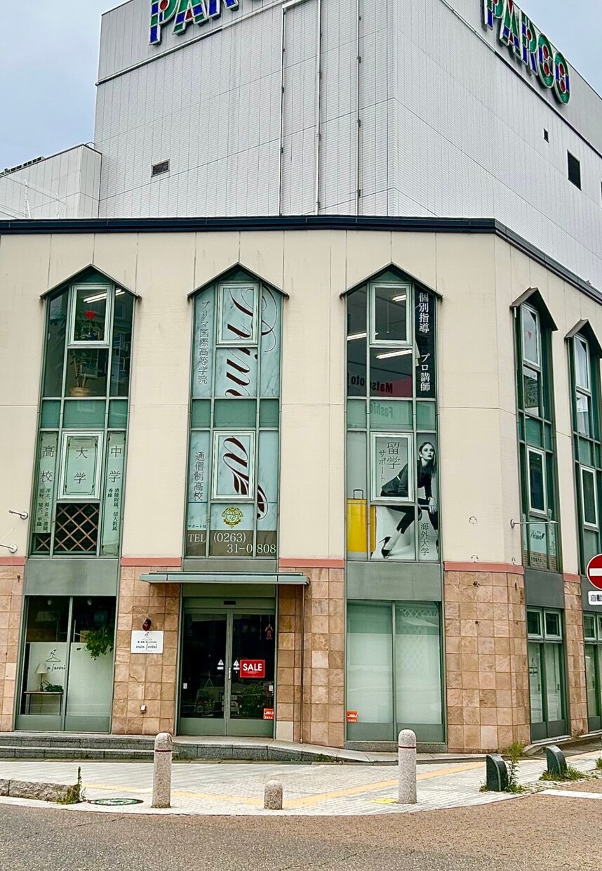 わかりやすく目を引くお店の看板デザインします パッと目に止まってわかりやすい店舗看板をデザインします。 イメージ2