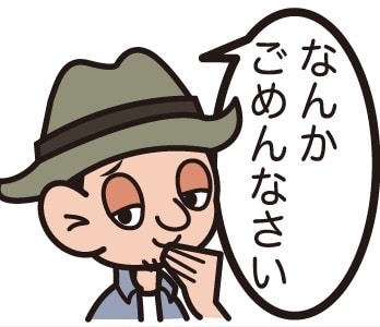 キャラっぽいイラスト描きます アメコミ、海外アニメキャラ風なキモカワいいイラスト描きます イメージ7