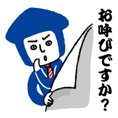 起きるのが苦手な方へ毎日決まった時間に起こします 自分の力でなかなか起きる事ができない方 イメージ1