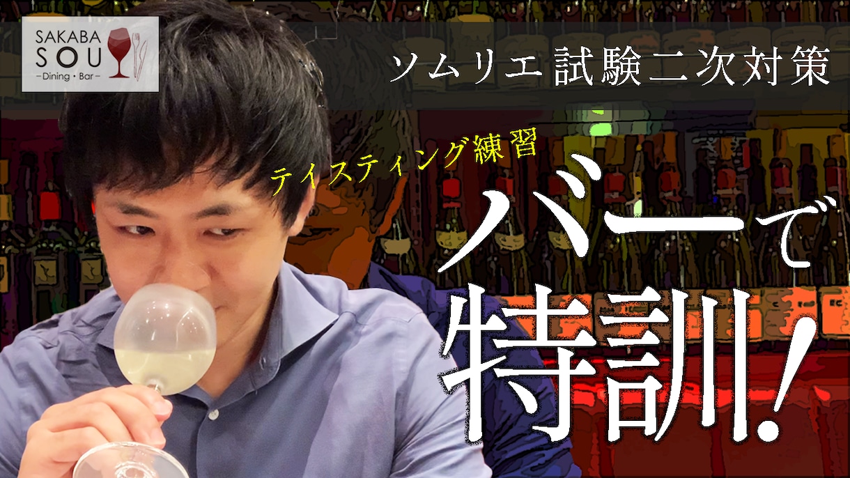 YouTubeサムネイル制作します 元WEBデザイナーがクリックされやすいサムネイルを制作します イメージ10