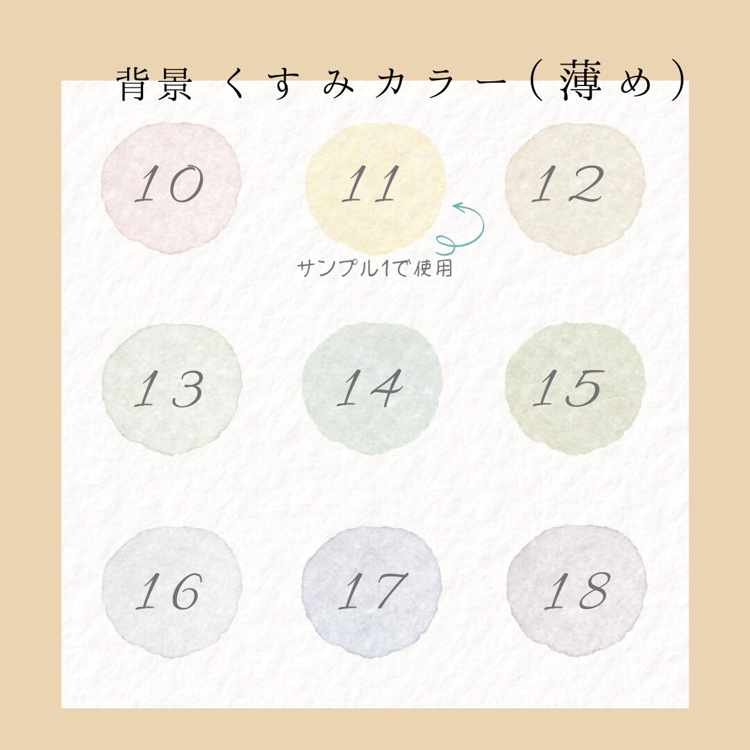 副業に◎おしゃれ好印象アイコン描きます 似顔絵師があなたの魅力を表現します イメージ8