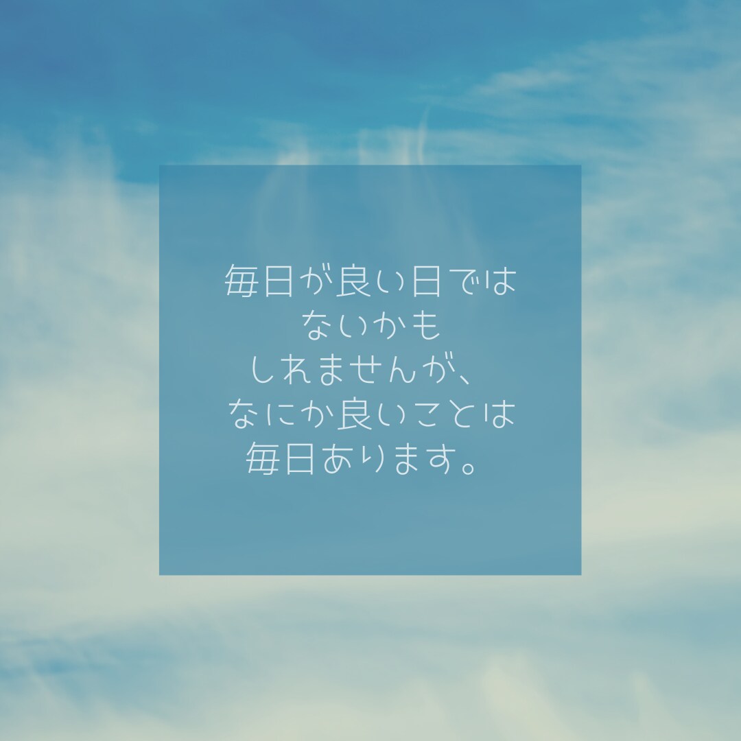 看護師さんは怖くない!!お話なんでもお聴きします いつも貴方の味方です♥気持ちを吐き出し幸せな日を送りましょう イメージ4