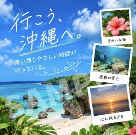 SNSで使えるおしゃれな投稿画像を制作します InstagramやTikTok用！丁寧に制作！ イメージ5