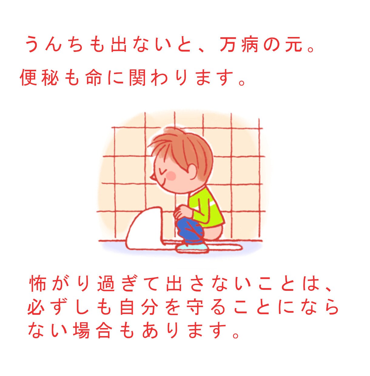 お父さんが、電話で愚痴や悩みをじっくり聴きます ２０年余り本業で悩みを優しく聴いてきた「聴く」プロです⭐️ イメージ2