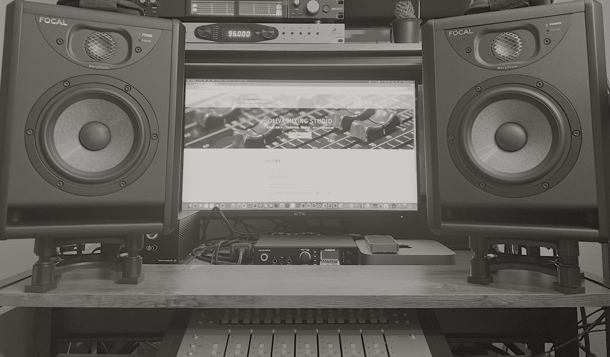 オリジナル曲を説得力有るミックス・マスタリングます アナログがもたらす感性引き出す空気感とリアリティを丁寧に提供 イメージ2