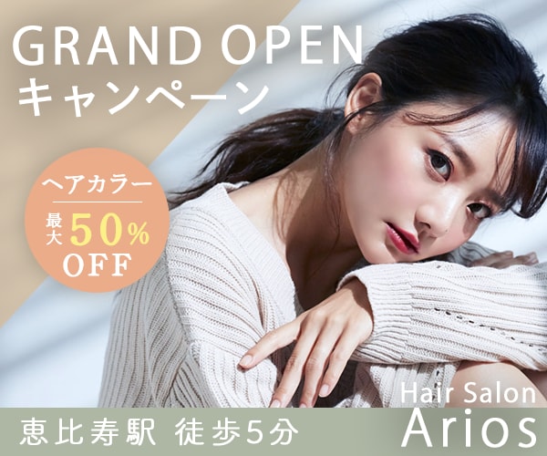 バナーデザインを製作します サイズやテキストがわからなくても大丈夫！ご提案致します！ イメージ3
