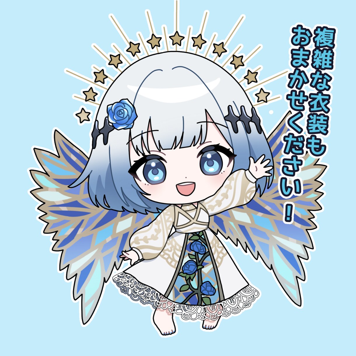 安価でかわいいミニキャラ・SDイラスト描きます 商用利用◎グッズ/動画/配信などでご利用いただけます！ イメージ3