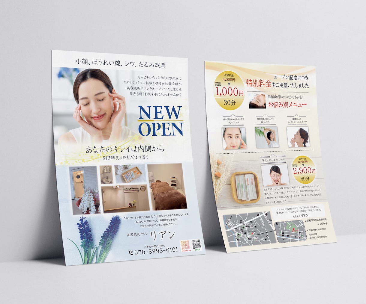 情報整理から世界観まで、伝わるチラシを作ります AIには作れない、ストーリー性や温かさのあるデザイン イメージ9