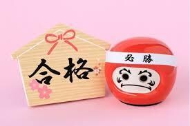 中高生の勉強教えます 現役理系名大生が理系科目の勉強をサポートします！ イメージ1