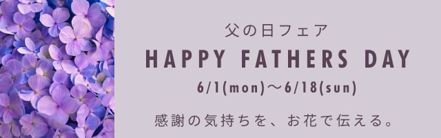 バナー、ヘッダー低価格で作成します お客様のイメージ通りのweb画像丁寧に作ります！ イメージ3