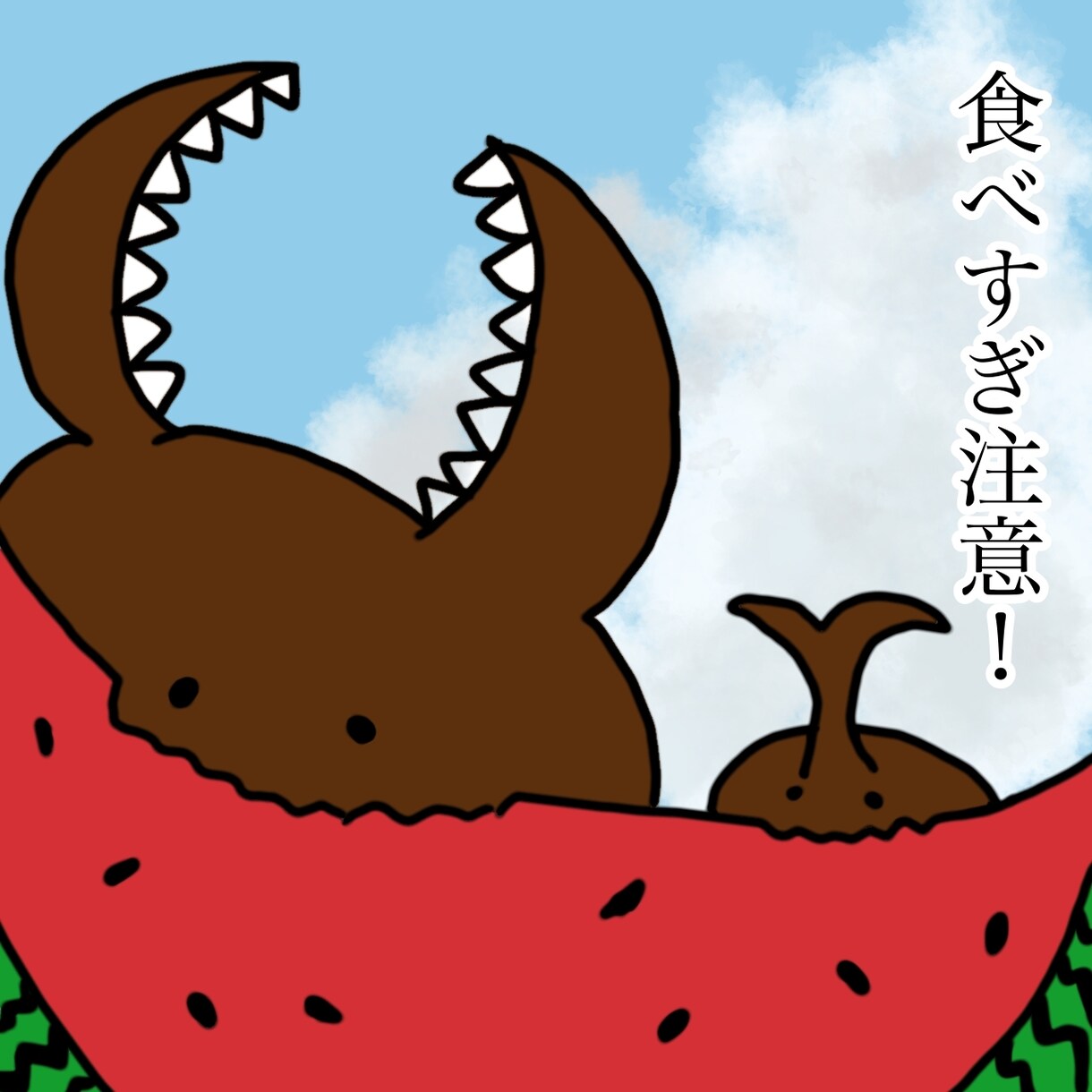 かわいい昆虫イラストをかきます お好きな昆虫をデフォルメして書かせていただきます イメージ1