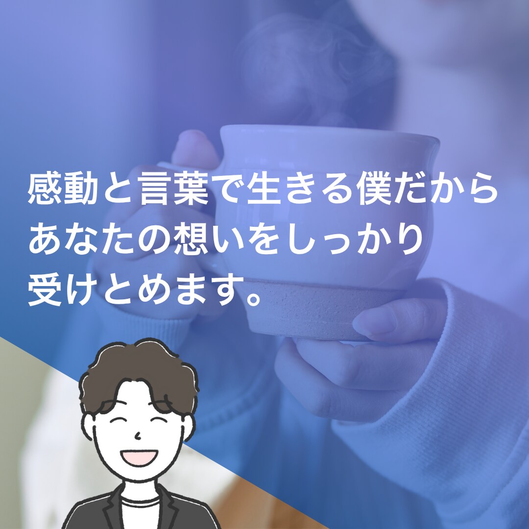 行動に迷わない行動プラン作ります あなたの行動に迷いがなくなる30分の行動プランセッション！ イメージ3