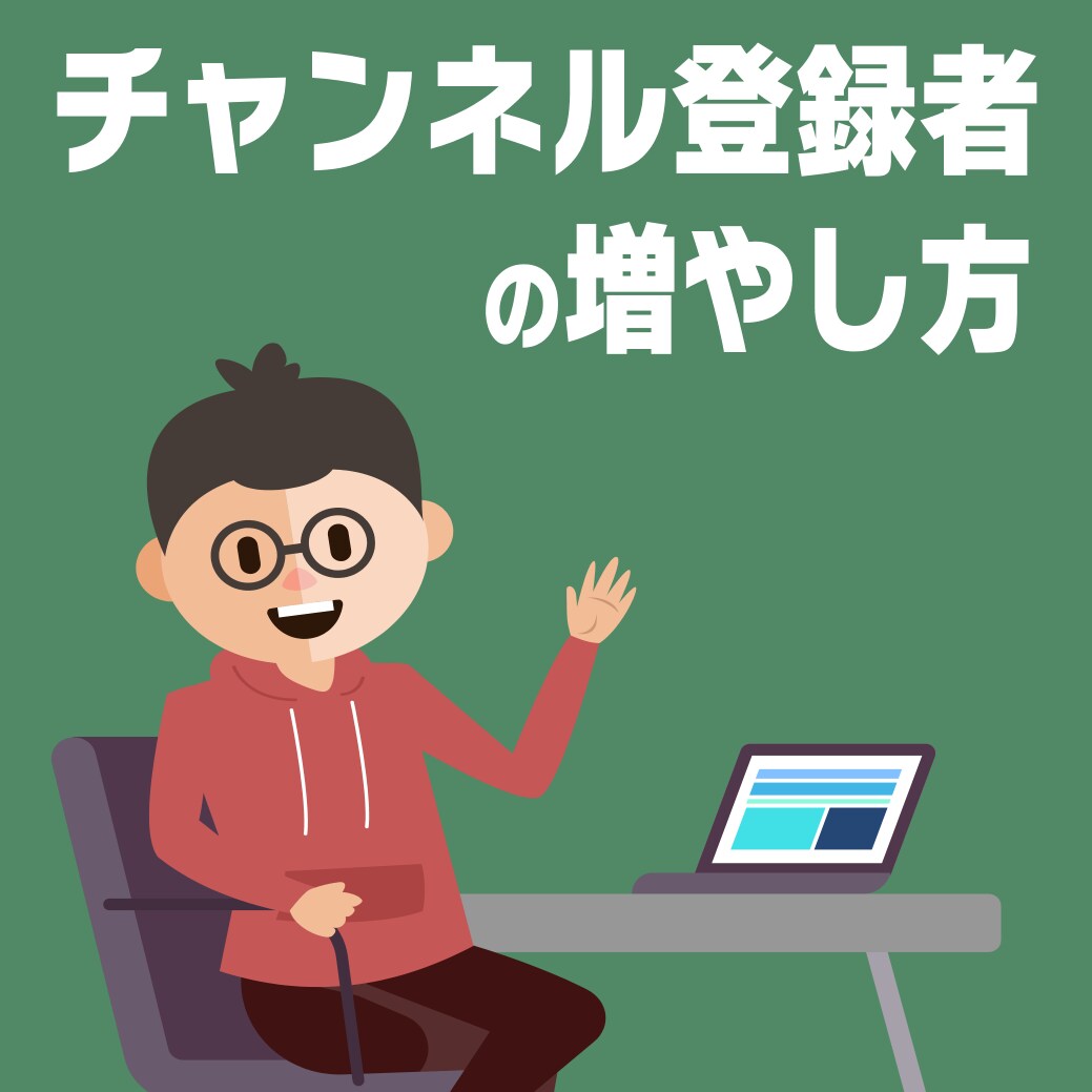 ビデオミーティング専用になります ご購入者様専用のビデオチャットです イメージ1