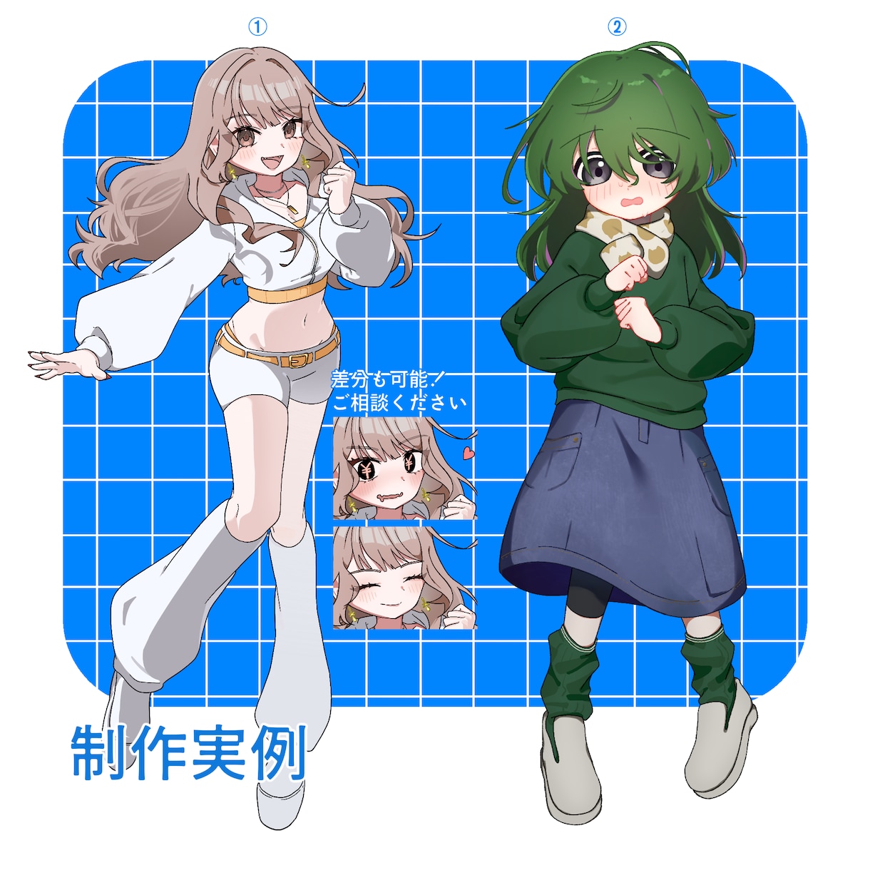 立ち絵制作いたします かわいくてポップ！あなたの想像を超えるイラスト制作 イメージ3