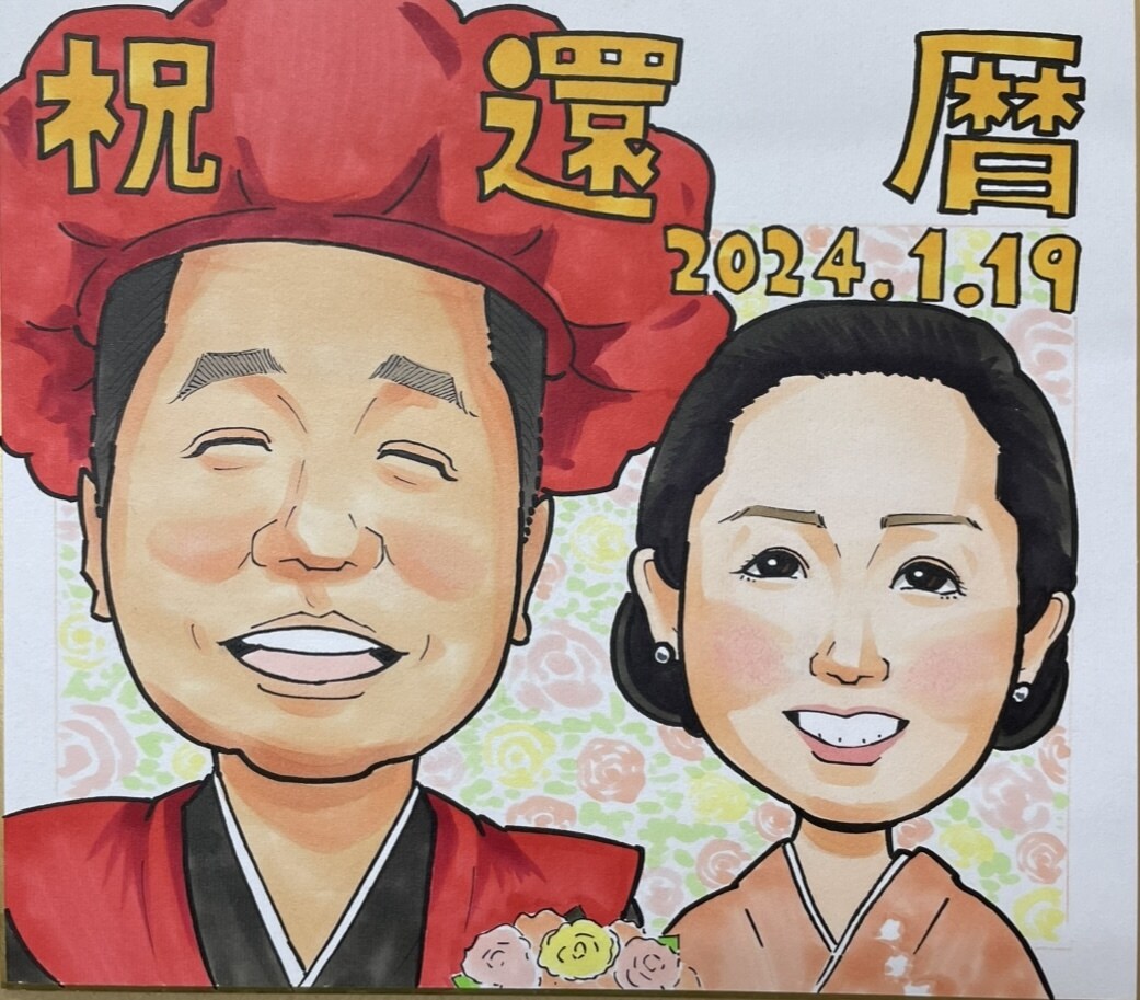 世界で一つの手描き似顔絵をお届けします 記念日、結婚式、長寿のお祝いに イメージ3