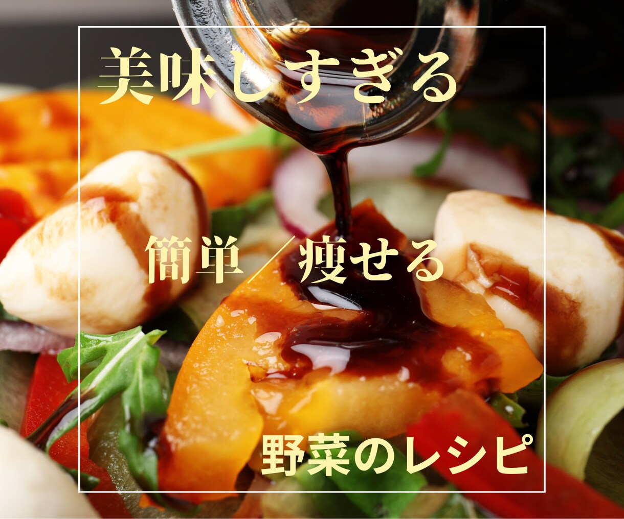 Instagram投稿画像を制作します 女性目線で魅せるインスタ画像を提案します イメージ5