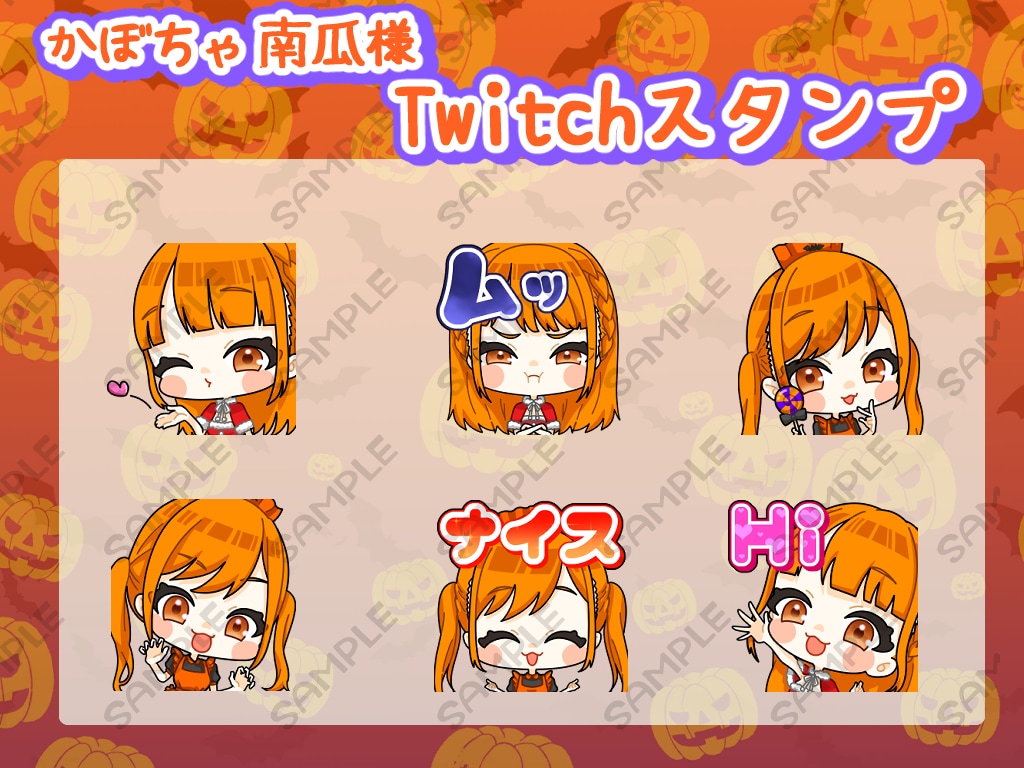 YoutubeやTwitchのスタンプ制作します アニメーションスタンプも対応！！スタンプ以外の使用も可！ イメージ5