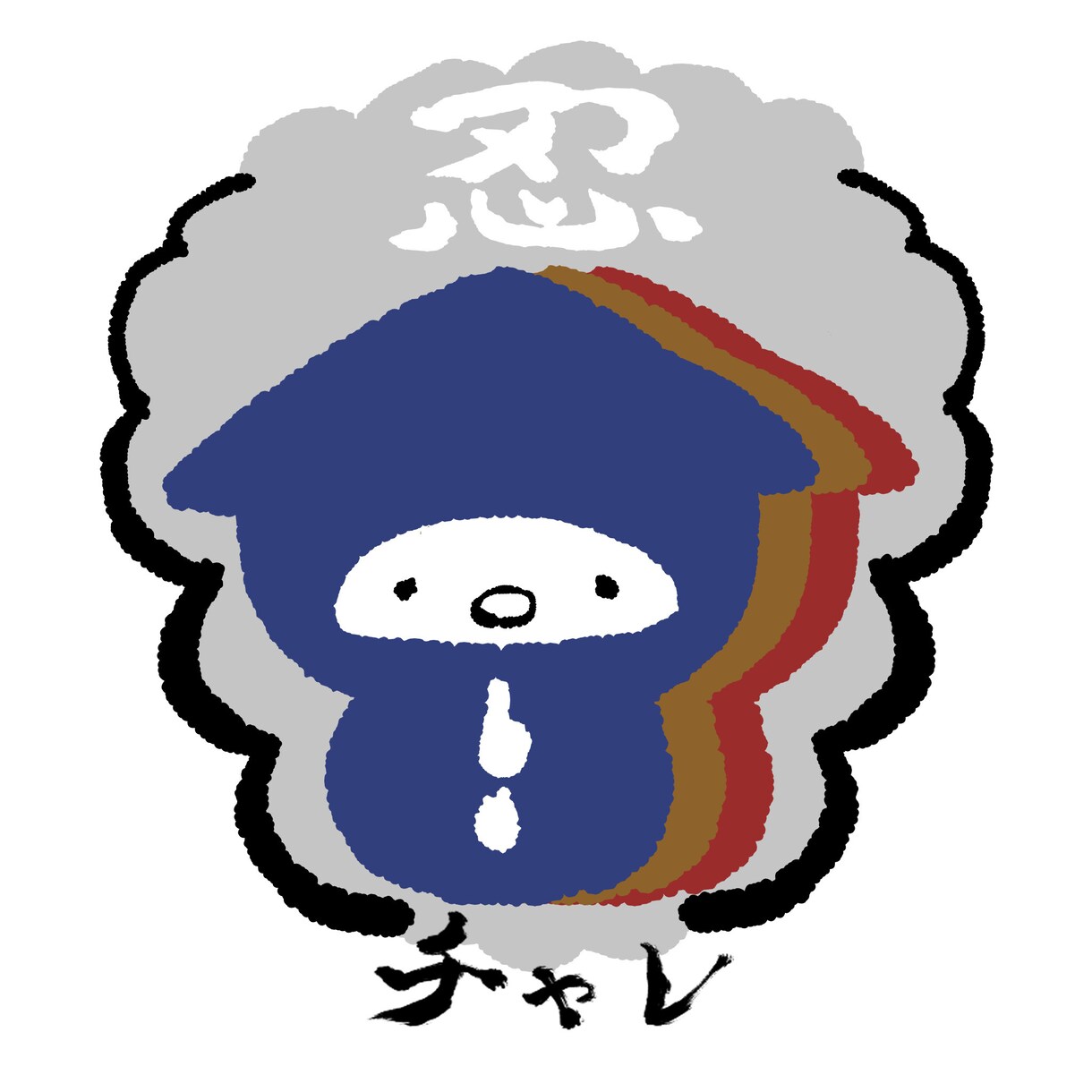 可愛らしいイラストロゴ作ります やわらかふんわりで一風変わった味のある印象に イメージ5