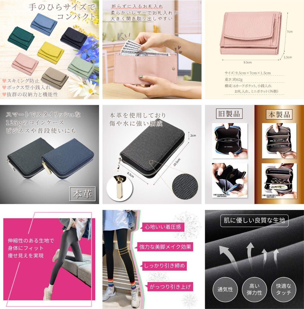 3枚で4,500円！ECサイトの商品画像作ります メルカリ/BASE/Amazon/楽天等 イメージ3