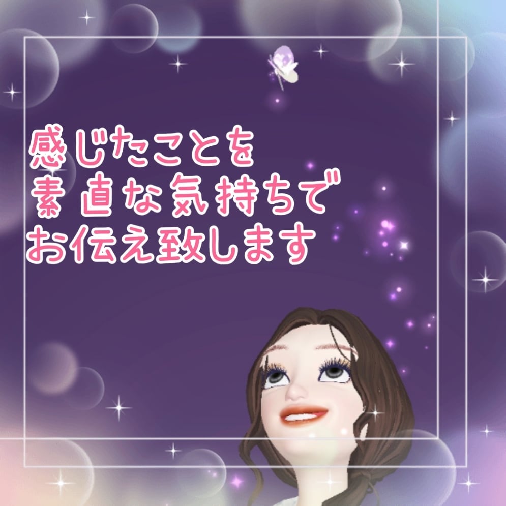 あなたの作品に真心と愛情込めて感想をお伝え致します あなたの想い♡詰まった作品のファンになって、愛ある感想お届け イメージ9