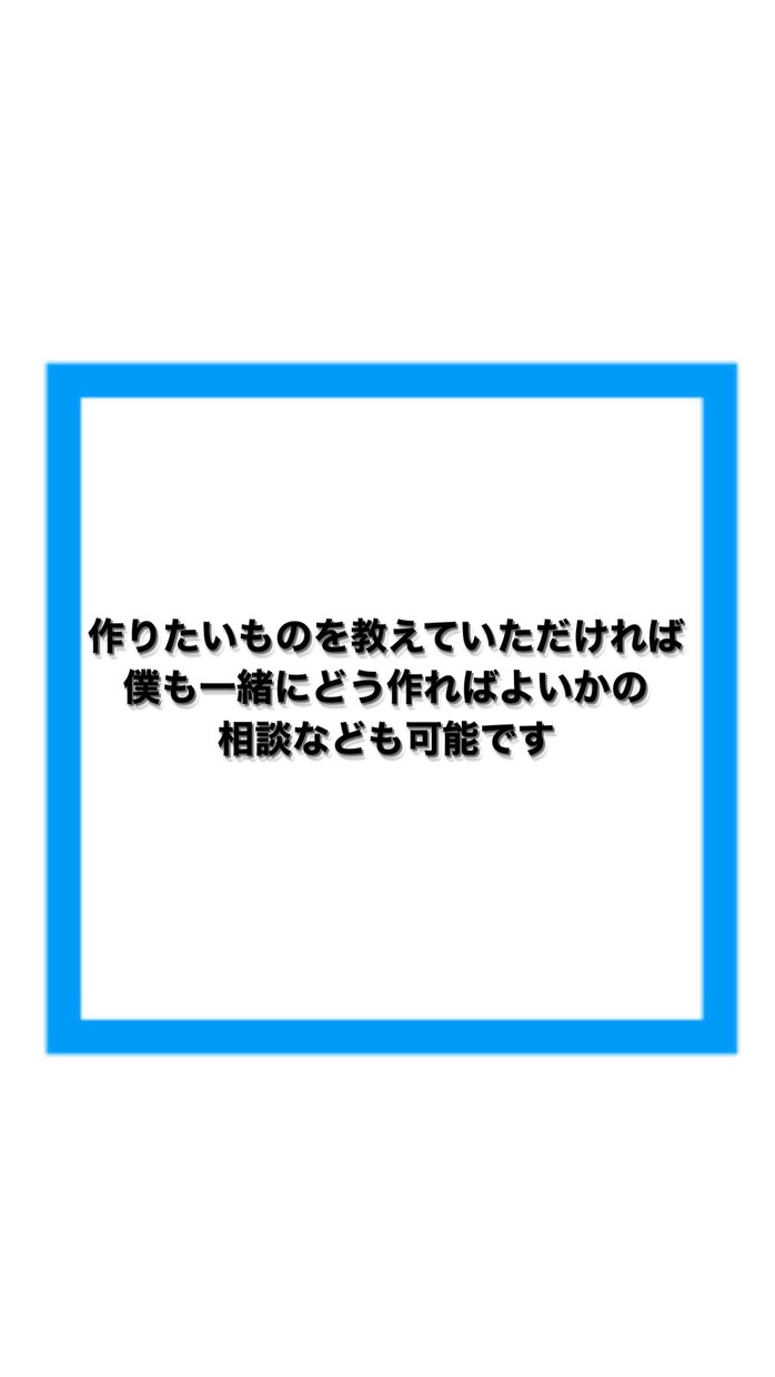 コードのエラーを解消、完成までのサポートをします プログラミングの勉強をサポートさせてもらいます！ イメージ4