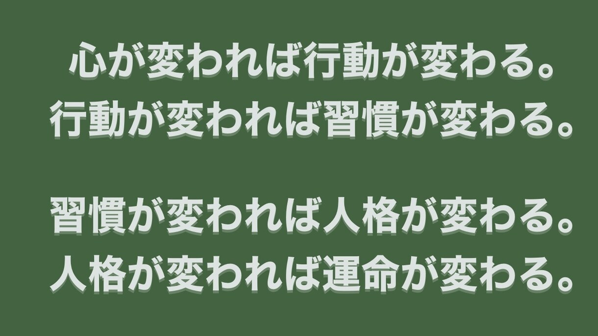 アナタの得意・好きで稼げる仕事を見つけます これからの時代に本当に稼げる仕事をしましょう！ イメージ1