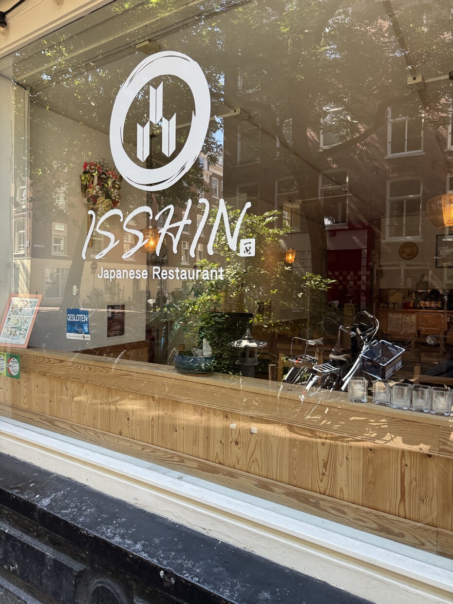 オランダ飲食店開業サポートいたします 実際の飲食店経営者が経験に基づいて相談に乗ります！ イメージ5
