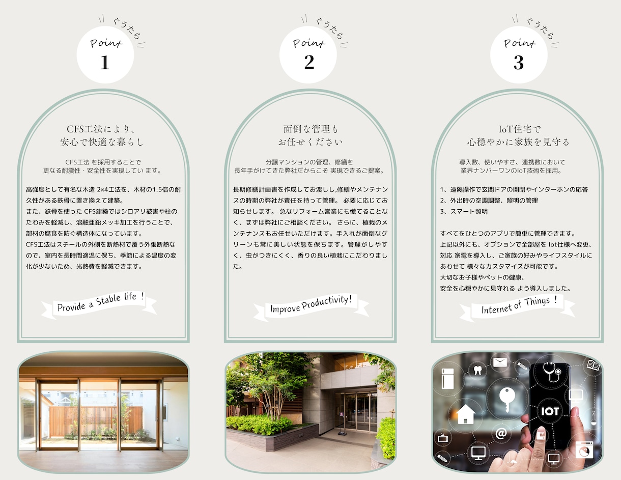 上質おしゃれなカタログデザイン致します デザイン重視・商品カタログ美しく仕上げます。 イメージ2