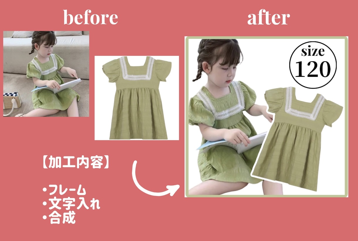 メルカリ　トップ画10枚1500円で作成致します かならず48時間以内に納品致します！ イメージ7