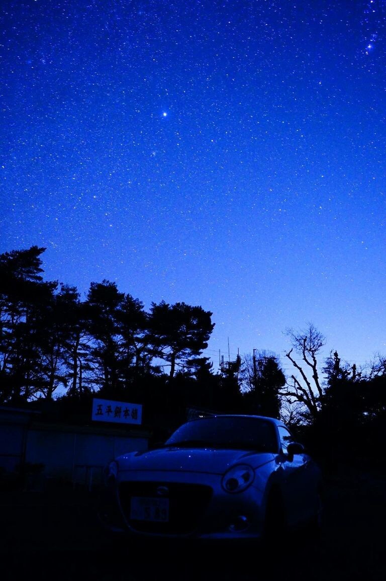 逆位置の無い"トートタロット"で占いをしています 占いに馴染みの無い方は是非覗いていってください！ イメージ1